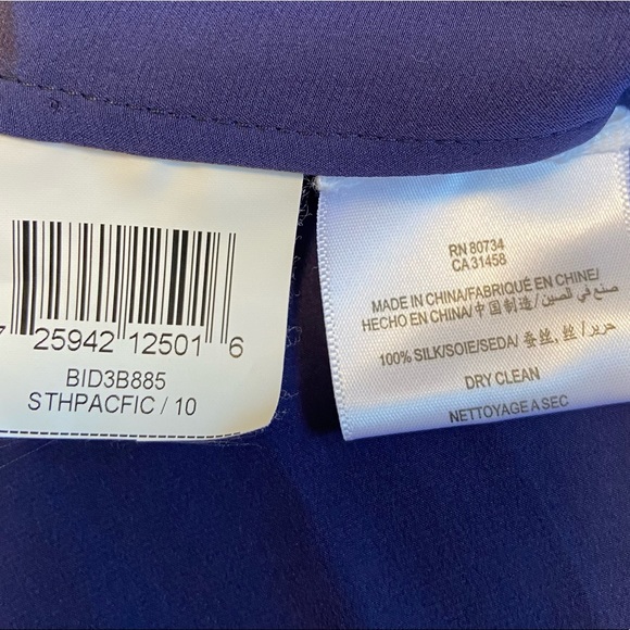 BCBGMAXAZRIA Silk Skirt - Size 10 - Picture 4 of 6